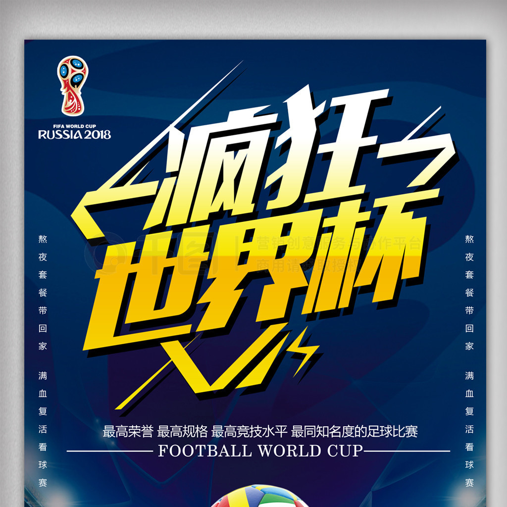 辑青