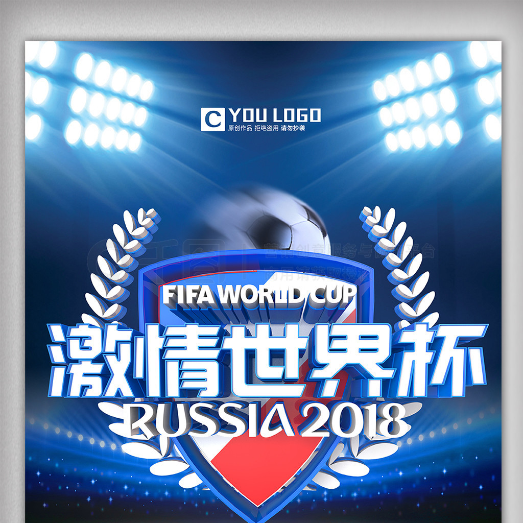 明组