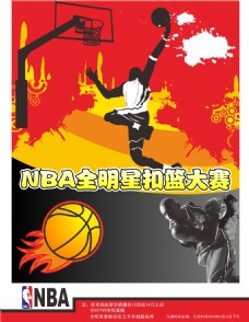 用他的经验